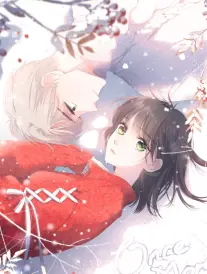 便利店的十二夜
